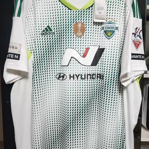 [BUNJANG] Jeonbuk Hyundai 2023 Away Jersey (XL) / 전북현대 2023 어웨이