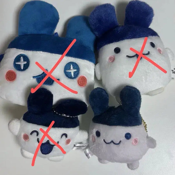 [BUNJANG] Mimichi Doll Keychain Wallet / 미미치 인형 키링 지갑