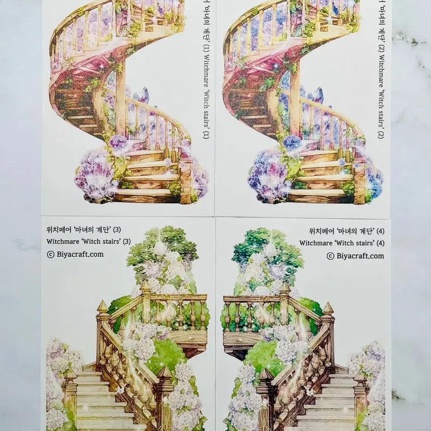[BUNJANG] Biyakraft Witch's Staircase 4-Color Sticker Set / [소품집] 비야크라프트 위치메어 '마녀의 계단' 4컬러 인스