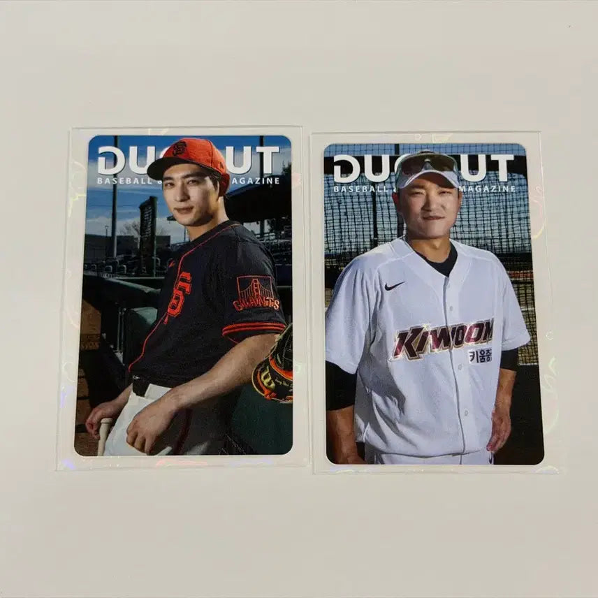 [BUNJANG] The Dugout Magazine Kiwoom Heroes Lee Jung-hoo Kim Tae-jin Photocard Bundle Set / 더그아웃 매거진 키움 이정후 김태진 포토카드 일괄