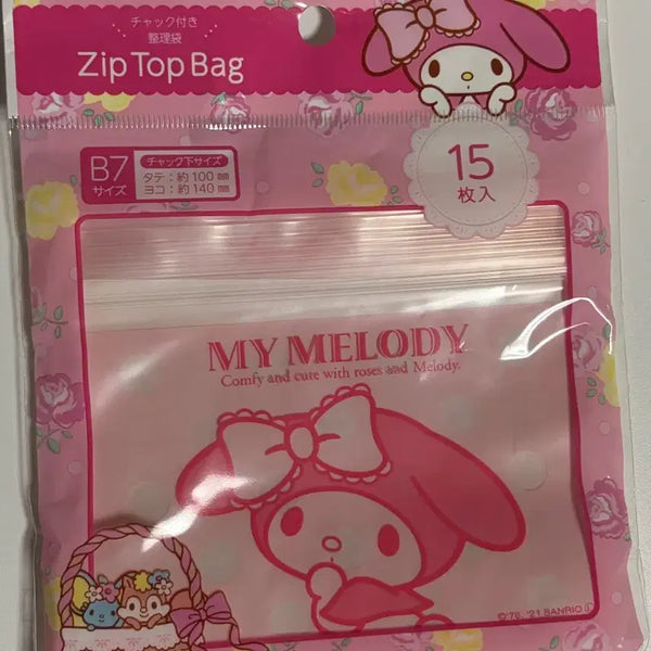 [BUNJANG] Sanrio Zipper Bag Set - My Melody, Cinnamoroll, Hello Kitty, Little Twin Stars / 산리오 지퍼백 모음 마이멜로디 시나모롤 헬로키티 리틀트윈스타 모카