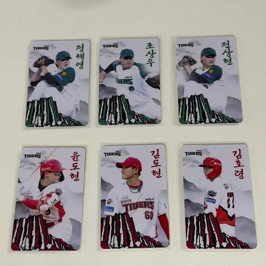[BUNJANG] Kia Tigers Baseball Team Lucky Draw Bundle Set Photocards Kim Ho-ryeong, Yoon Do-hyeon, Jeon Sang-hyeon / 일괄) 기아타이거즈 무등산 럭키드로우 럭드 포토카드 김호령 윤도현 전상현