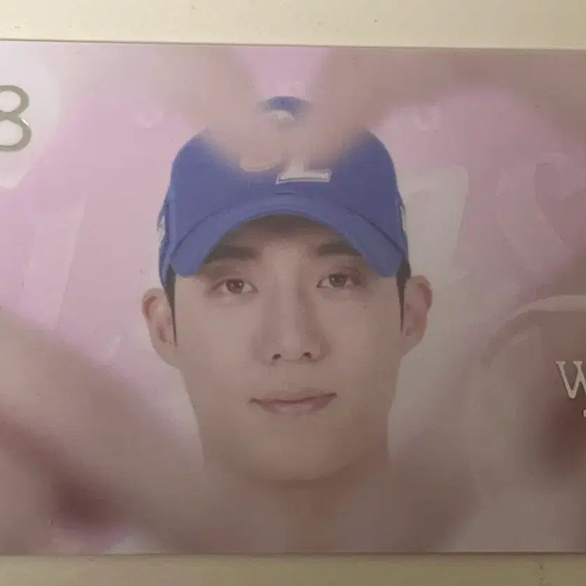 [BUNJANG] Samsung Lions Won Tae-in Heart Photocard / 삼성 라이온즈 원태인 손하트 포카 판매
