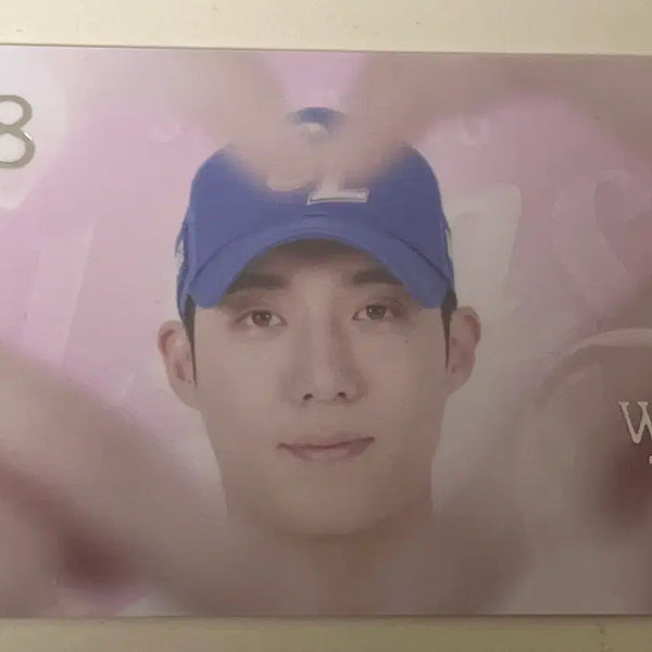 [BUNJANG] Samsung Lions Won Tae-in Heart Photocard / 삼성 라이온즈 원태인 손하트 포카 판매