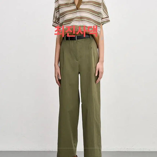[BUNJANG] System Color Collar Knit Top / 한섬 시스템니트(하루세일)