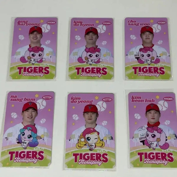 [BUNJANG] Kia Tigers Tinyping Lucky Draw Bundle Set Photocard Na Sung-bum Kim Do-young Kim Do-hyun / 일괄) 기아타이거즈 티니핑 럭드  포카 나성범 김도영 김도현