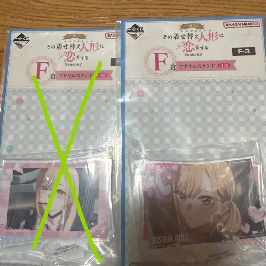 [BUNJANG] That Bisque Doll That Fell in Love Ichiban Kuji Prize F Acrylic Stand / 그 비스크 돌은 사랑을 한다 제일복권 F상 아크릴 스탠드