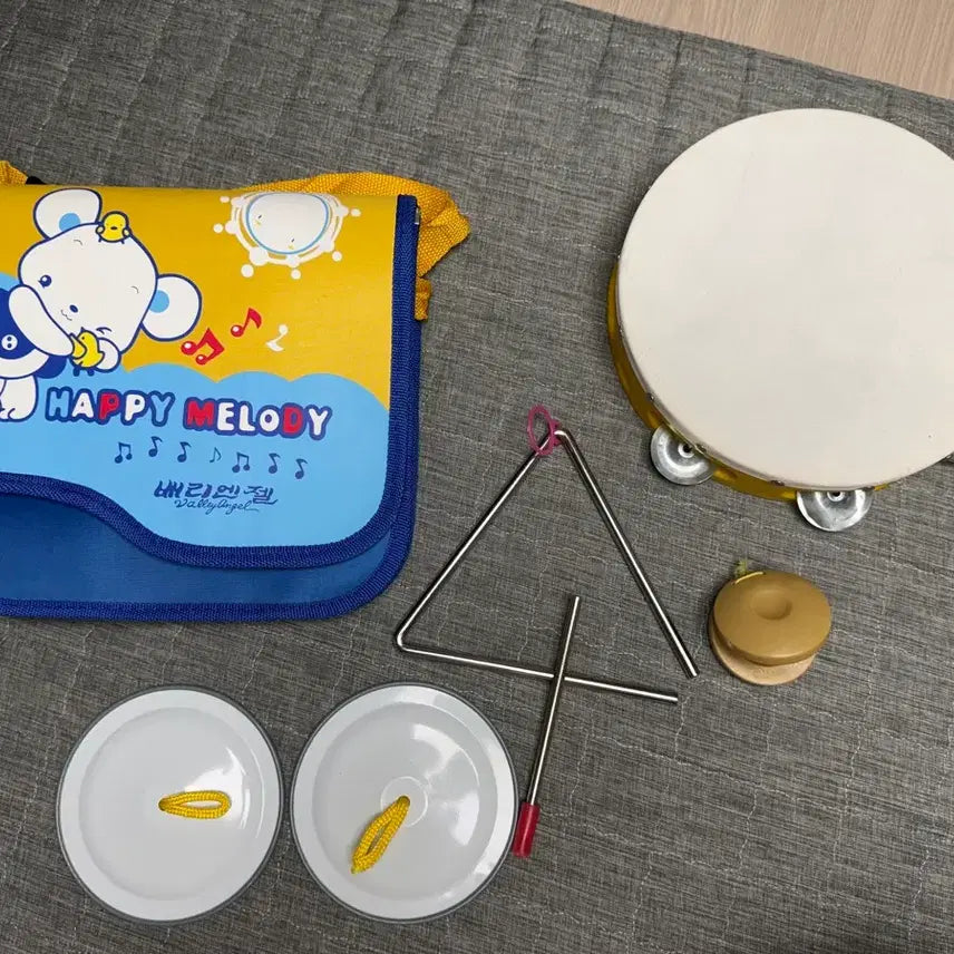 [BUNJANG] Berrien Angel Rhythm Instrument Set / 베리엔젤 리듬악기 세트