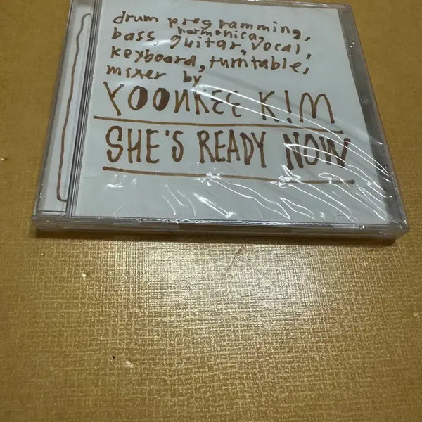 [BUNJANG] Suga 8th Album Sealed CD / 김윤기 8집 미개봉 CD 판매합니다.