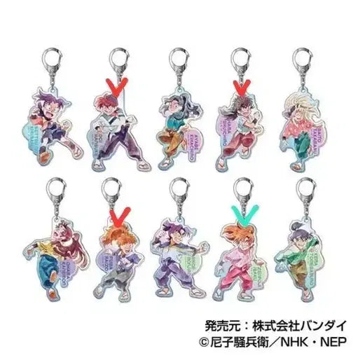 [BUNJANG] Nintama Ranma Acrylic Keychain / 닌타마 오로라 키링 판매&교환 합니다