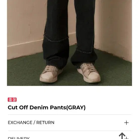 [BUNJANG] Main Booth Cut Off Denim Pants - Gray / 메인부스 Cut Off Denim Pants_GRAY 데님 컷 팬츠