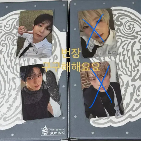 [BUNJANG] NCT WISH OtoL First Press Limited Edition Photobook / NCT WISH 엔시티 위시 오드투러브 초회한정판 포토북