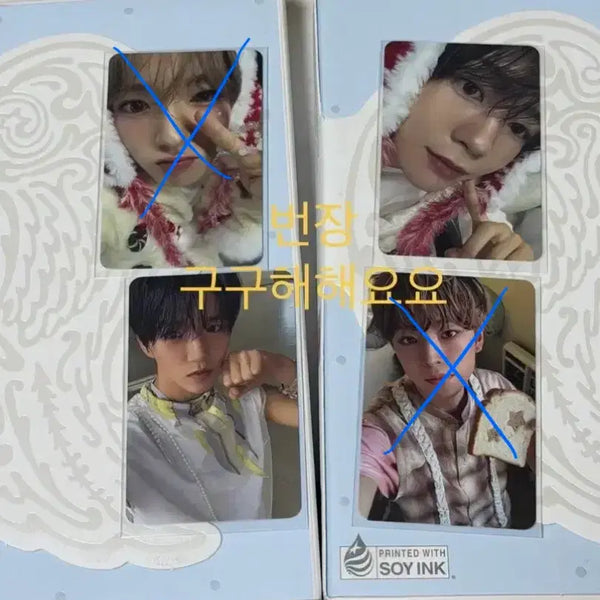 [BUNJANG] NCT WISH OtoL First Press Limited Edition Photobook / NCT WISH 엔시티 위시 오드투러브 초회한정판 포토북