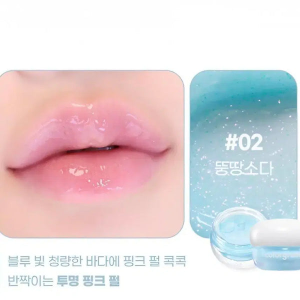 [BUNJANG] Colorgram Tintori Jam 02 Ddungttang Soda (Discontinued) / [단종] 컬러그램 틴토리 잼 02 뚱땅 소다