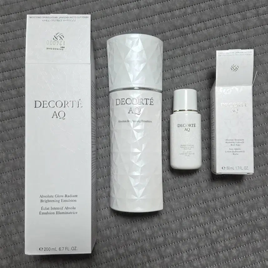 [BUNJANG] Decorte AQ Brightening Emulsion 200ml Set / [새상품] 데코르테 AQ 브라이트닝 에멀션 200ml+증정