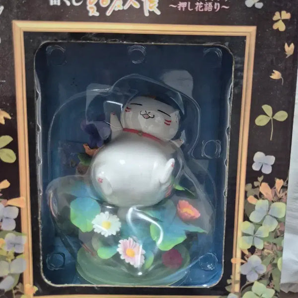 [BUNJANG] Natsume's Book of Friends Ichiban Kuji Natsume & Nyanko-sensei Tribute Figure / 나츠메우인장 제일복권