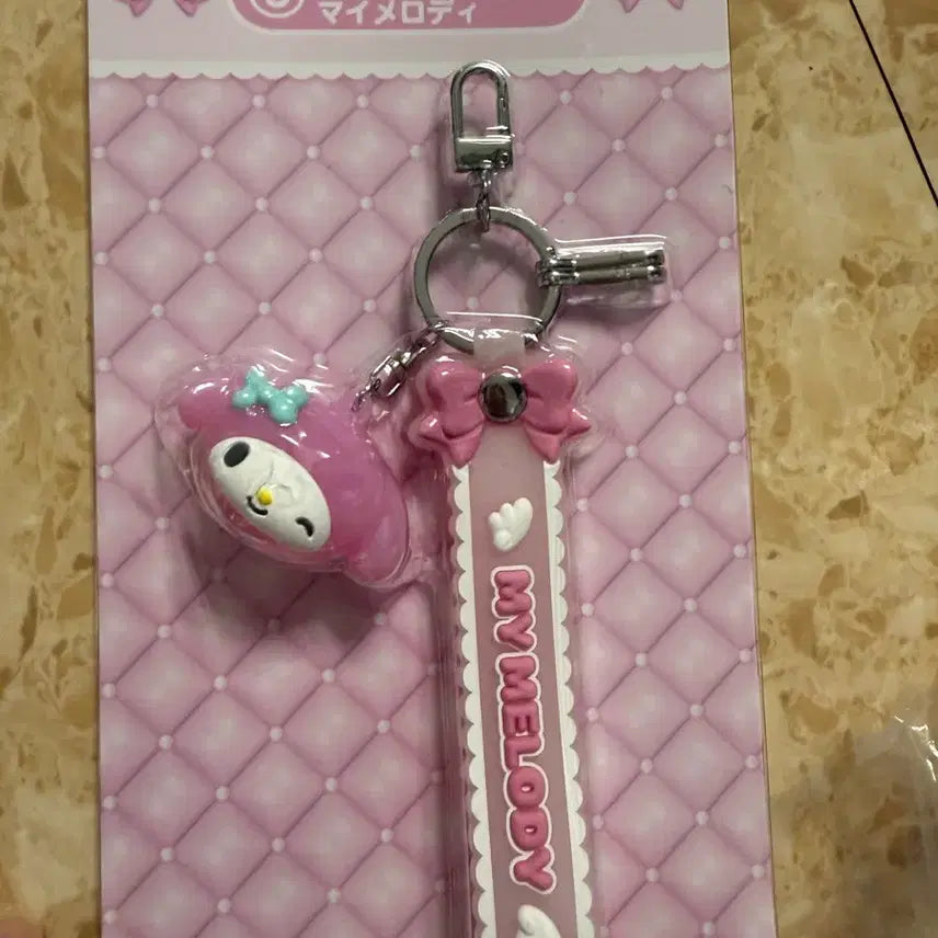 [BUNJANG] Sanrio Ichiban Kuji My Melody Keyring / 산리오쿠지 마이멜로디 키링 새상품