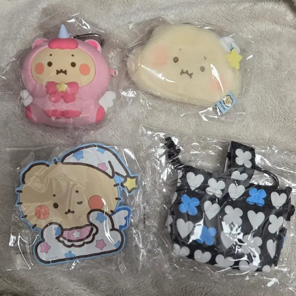 [BUNJANG] Mang-Gom x Beplain x Banila Co. Collaboration Pouch & Coin Purse / 올리브영 망곰 망그러진곰 콜라보 굿즈 파우치 동전지갑 비플레인 바닐라코