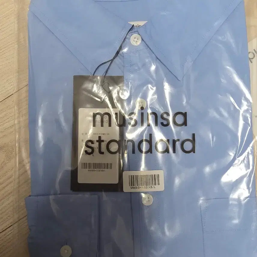 [BUNJANG] Musinsa Oversized Poplin Shirt Sax Blue / [L] 무탠다드 오버사이즈 포플린 셔츠 [삭스 블루]