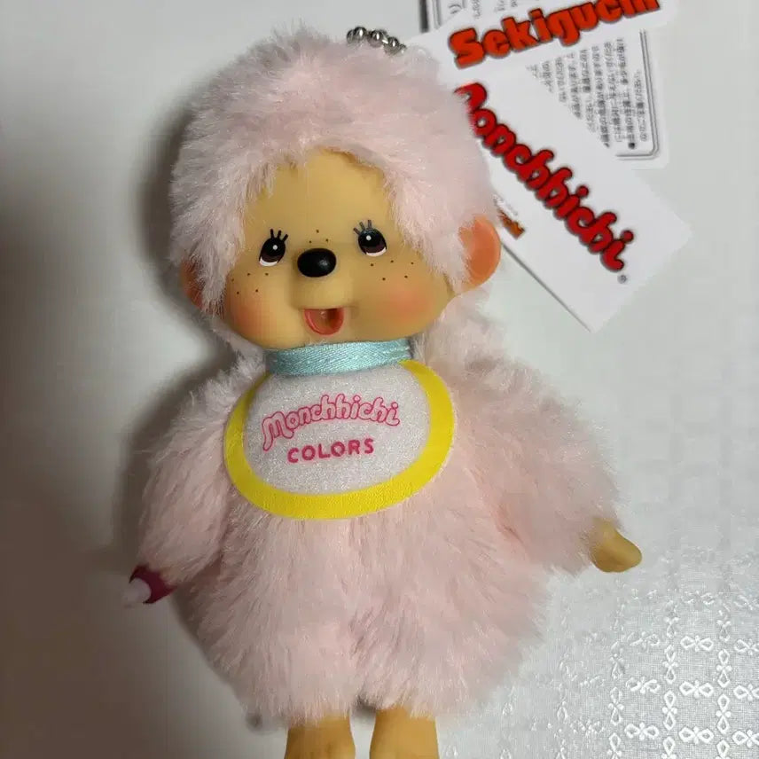 [BUNJANG] Monchhichi Keychain / 몬치치 키링