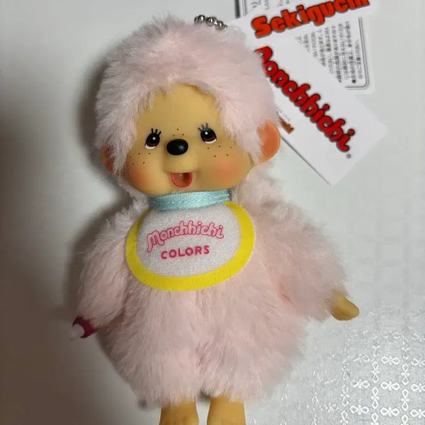 [BUNJANG] Monchhichi Keychain / 몬치치 키링