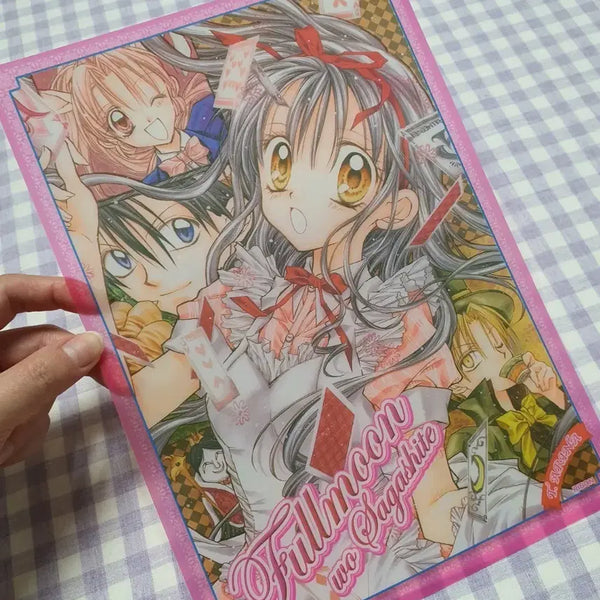 [BUNJANG] Kamichama Karin Full Moon o Sagashite / Alice in the Country of Hearts "Alice" Coaster / 달빛천사 만월을찾아서 풀문 책받침 고전문구 타네무라아리나 리본 부록