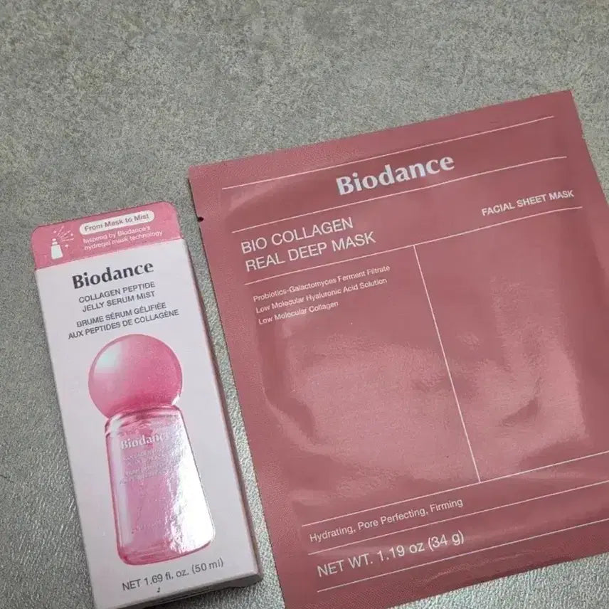[BUNJANG] Bioneeds Collagen Jelly Serum Mist + Mask Pack / 바이오던스 콜라겐 젤리 세럼 미스트 + 마스크팩