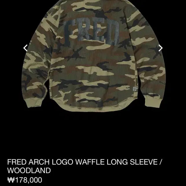 [BUNJANG] Alfred Camo Long Sleeve T-shirt (M) / [M] 알프레드 카모 롱슬리브