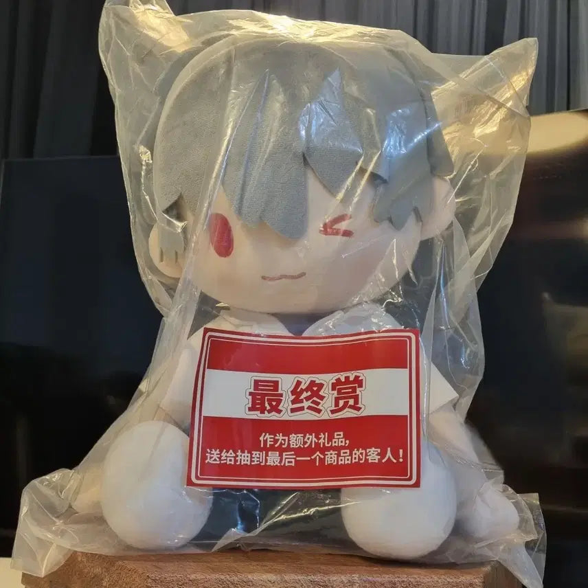 [BUNJANG] Evangelion China Exclusive Ichiban Kuji Kaworu Last One Plush Doll / 에반게리온 중국 한정 이치방쿠지 카오루 라스트원 판매합니다.