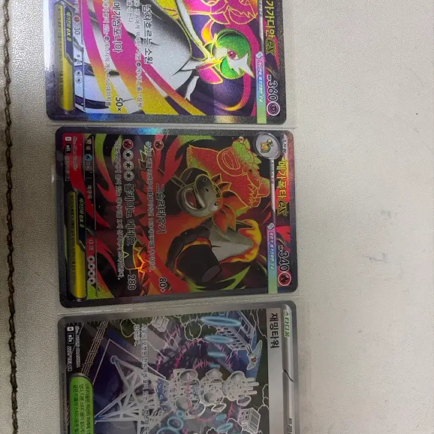 [BUNJANG] Pokemon Card Mega Gardevoir / Mega Pidgeot / Jamming Tower SR Card - Mint Condition / 포켓몬 카드 메가가디안/메가폭타/재밍타워 SR 상태 SS급