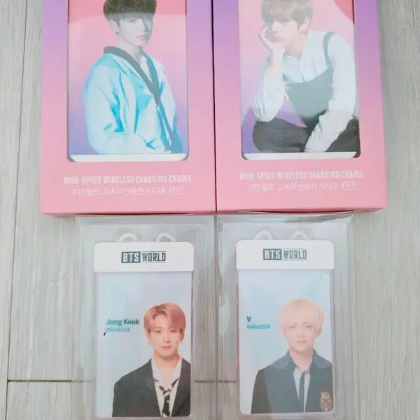 [BUNJANG] BTS World Wireless Charger & Employee ID Photocard Set / 방탄소년단 BTS 월드 무선 충전기 사원증 포토카드