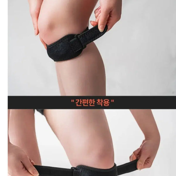 [BUNJANG] Knee Brace Support Band for Running, Hiking, Fitness / 등산 러닝 무릎보호대 밴드 슬개건 관절 무릎 아대 슬개골 보호대 헬스