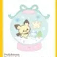 [BUNJANG] Pokemon Pocket Monsters Sticker - Pichu & Mabyrk (No. 110) / 포켓피스 띠부씰 110번 구해여