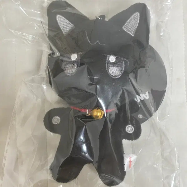 [BUNJANG] ATEEZ Wooyoung Wooyoong Cat Plushie Keychain / 에이티즈 우영 우요냥 인형 키링