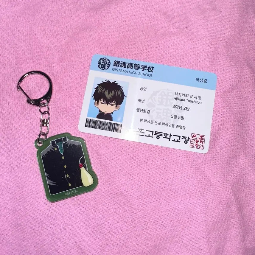 [BUNJANG] Gintama 3Z Gintoki ID Card Acrylic Keychain Hijikata / 은혼 삼젯 아이디카드 키링 id카드 의상 아크릴 키링 히지카타