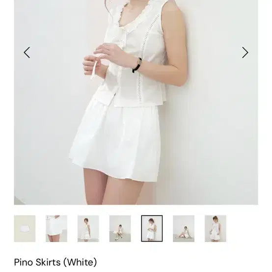 [BUNJANG] Leplaine Pino Skirt White M / 르플레인 피노pino 스커트 화이트