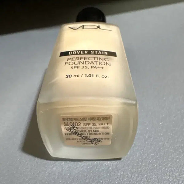 [BUNJANG] VDL Cover Stain Perfecting Foundation V02 SPF35 PA++ / VDL 커버 스테인 퍼펙팅 파운데이션 V02