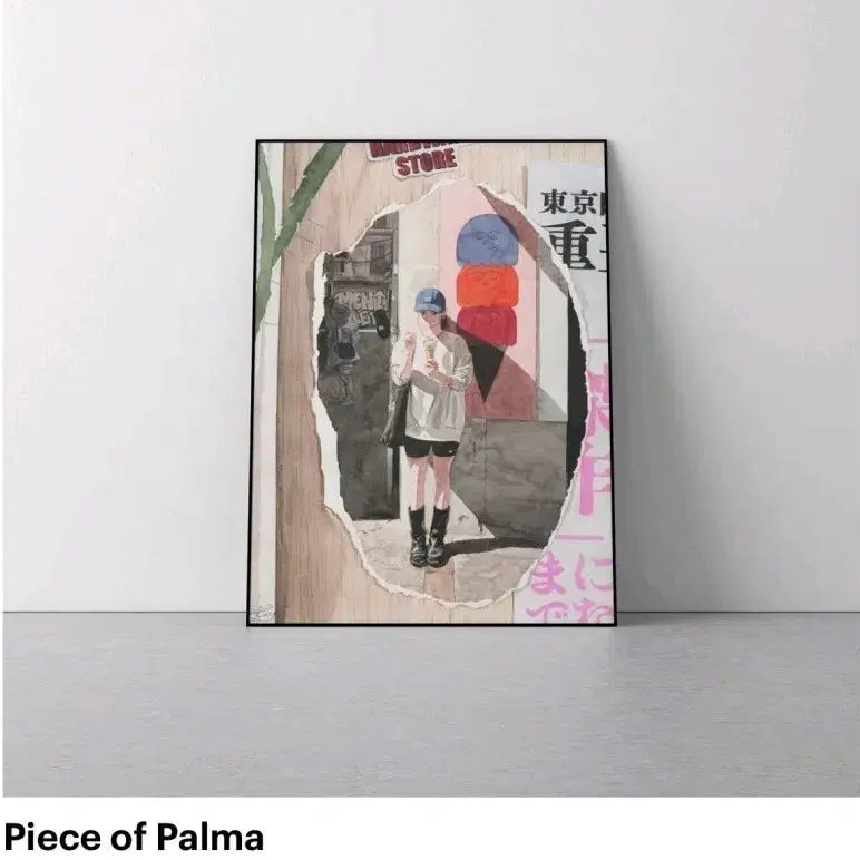 [BUNJANG] Kim Jeong Yun Piece of Palma Poster / 김정윤 포스터 piece of palma 판매합니다
