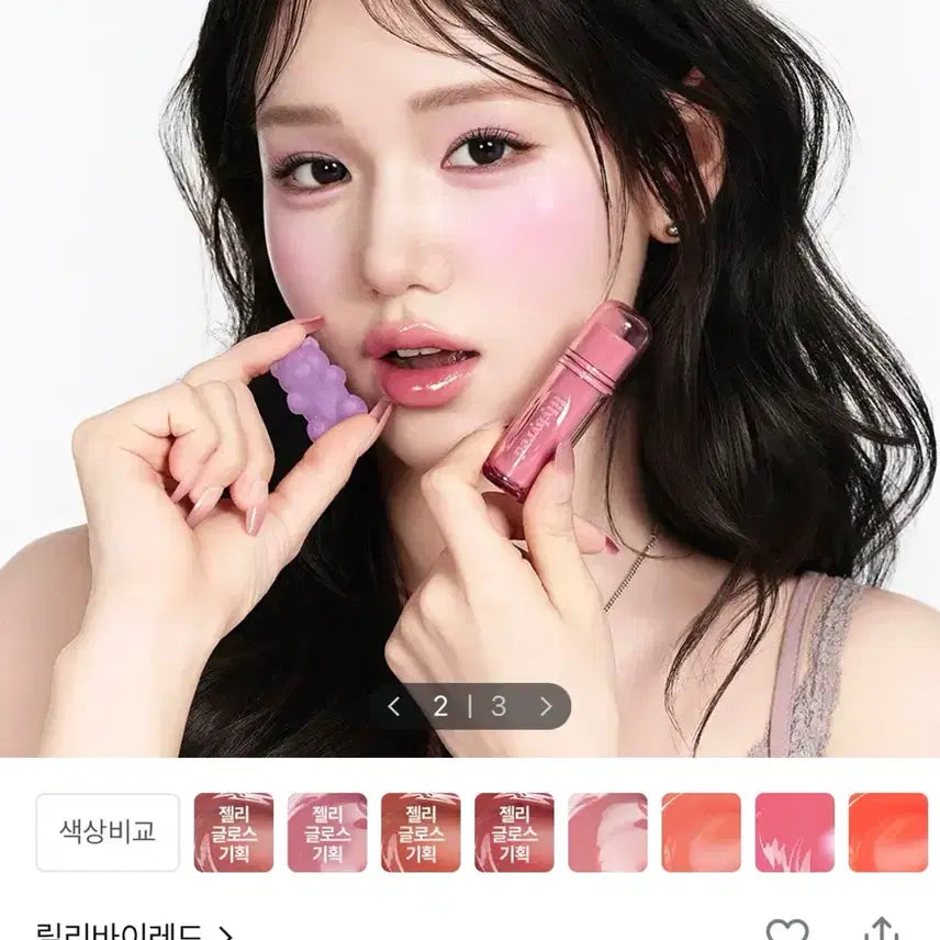 [BUNJANG] LILYBYRED Angkeum Liar Coating Tint 10 'Like Cherry' Special Set / 릴리바이레드 앙큼 라이어 코팅 틴트 10 #좋아하는 체리인 척 기획세트