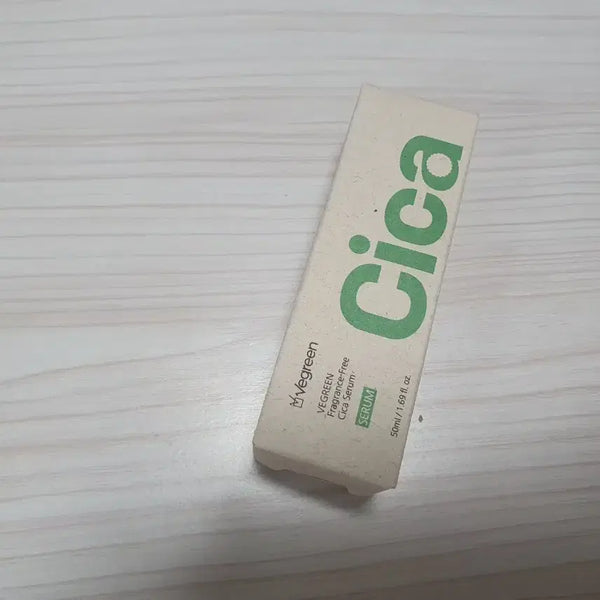 [BUNJANG] Be Green Fragrance-Free Cica Serum / 비그린 무향 시카 세럼