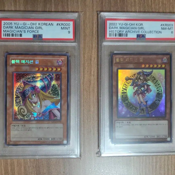 [BUNJANG] Yu-Gi-Oh! Dark Magician Girl MFC-KR000 PSA 9 Graded Card + Bonus / psa9) 유희왕 블랙매지션걸 mfc-kr000 + 덤