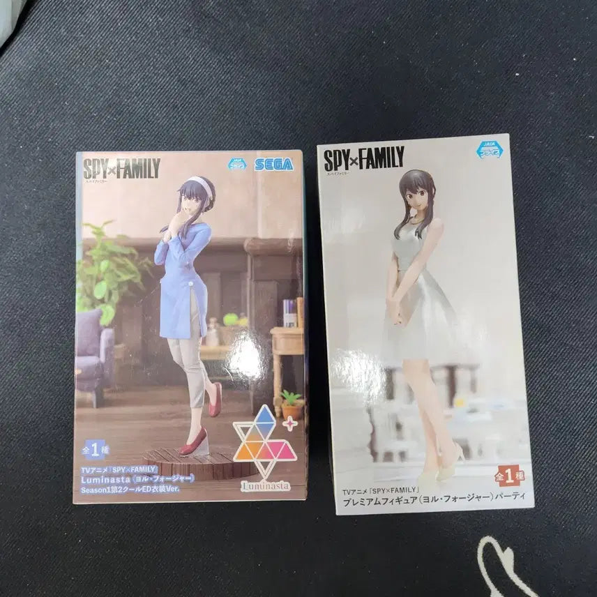 [BUNJANG] Spy x Family Yor Forger Figure (2 Types) / 스파이패밀리 요르 포저 피규어 (2종)