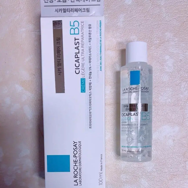 [BUNJANG] La Roche-Posay Cicaplast B5 Cream / [공홈정품] 라로슈포제 시카플라스트 B5 크림