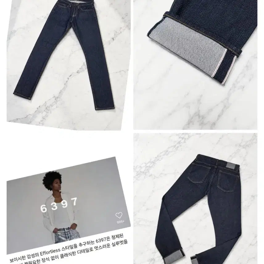 [BUNJANG] 6397 Loose Skinny Selvedge Rinse Indigo Denim Jeans / (정품) 6397 루즈 스키니 셀비지 인디고 진 / 분더샵 / 25~26