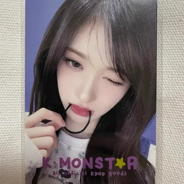 [BUNJANG] IVE Leeseo Kmonstar Taiwan Photocard POB / 아이브 이서 케이몬스터 대만 포카 미공포 특전 kmonstar