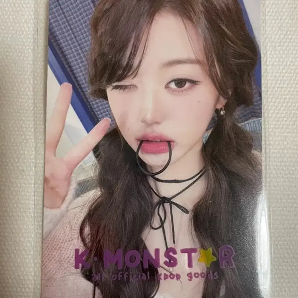 [BUNJANG] IVE Wonyoung Kmonstar Taiwan Photocard POB / 아이브 원영 케이몬스터 대만 포카 미공포 특전 kmonstar