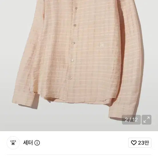 [BUNJANG] SaeTeor Natural Sheer Shirt Peach Pink / 세터 내추럴 시어 셔츠 피치 핑크 (구매부탁드립니다 ㅠㅠ)