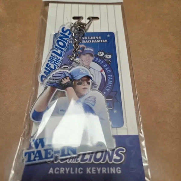 [BUNJANG] Samsung Lions Won Tae-in Acrylic Keyring & Photocard / 삼성라이온즈 원태인 아크릴키링&포토카드 정가판매