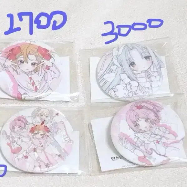 [BUNJANG] Character Deco Pin Button & Sticker Bundle Set / 뱃지 다꾸뱃지 다꾸띵 핀버튼 다꾸씰스티커 인물다꾸 지뢰계 다꾸일괄