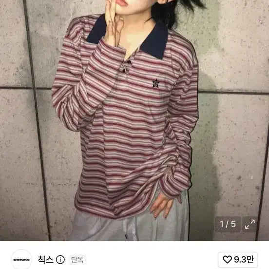 [BUNJANG] Chicks Stripe Polo Collar T-shirt Burgundy / 칙스 스트라이프 폴로 카라 티셔츠 버건디